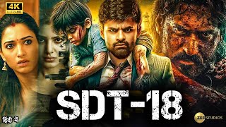 SDT  18  Sai Dharam Tej  2024 New Blockbuster South Hindi Dubbed Full Action Movie in 4K [upl. by Zingale]