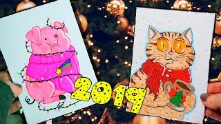 6 DIY МИЛЫХ ОТКРЫТОК НА НОВЫЙ ГОД СВОИМИ РУКАМИ 🎄 ПОДАРКИ НА НОВЫЙ ГОД СВОИМИ РУКАМИ [upl. by Amled]