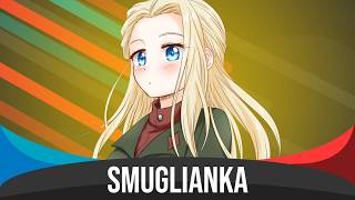 Smuglianka  Nightcore Смуглянка Ukrainian Version [upl. by Leveridge789]