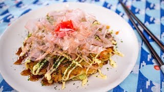 Okonomiyaki Recipe  Japanese Pizza  Pancake  Asian Recipes [upl. by Chlori]