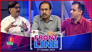 Talk Show Front Line  ফ্রন্টলাইন  Matiur Rahman Chowdhury  Mahmudur Rahman Manna  Dr Sayantha [upl. by Ateiram]