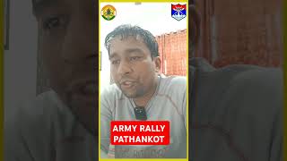 ARMY BHARTI RALLY PATHANKOT shorts [upl. by Laddie]