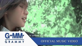 A Tu Corazon สู่กลางใจเธอ Ostอย่าลืมฉัน  โรส ศิรินทิพย์ 【OFFICIAL MV】 [upl. by Orsa]