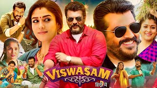 Viswasam Full Movie  Ajith Kumar  Nayanthara  Jagapathi Babu  Review amp Facts [upl. by Qifar873]