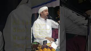 Allahuma Sholi Wasalim Ala Sayyidina Wa Maulana Muhammadin sholawatan azzahir shorts [upl. by Karee]