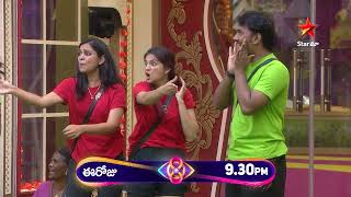 Bigg Boss Telugu 8  Day 60  Promo 2   Thaado Pedo’ task  Nagarjuna  Star Maa [upl. by Ennasor613]