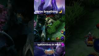 Old moskov gameplay reuploaded it was a awesome time to be honest  mlbb demonslayer [upl. by Lymn]