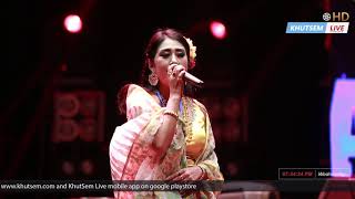 Chakliba Lammei LIVE  Bidyamani with SINTHA [upl. by Joscelin]