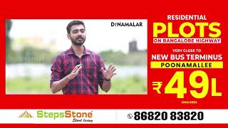 PLOTS FOR SALE IN ONROAD POONAMALLEE PLOTS AT ₹49 LAKHS amp CMDA amp RERA APPROVED PLOTS [upl. by Acinat]