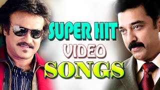 Tamil Romantic Songs Collection  Rajinikanth amp Kamal Hassan Super Hit Songs NonStop Video Jukebox [upl. by Macrae]