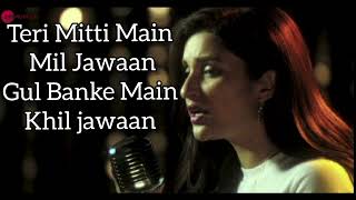 Teri Mitti  Female Version  Lyrics  Parineeti Chopra  Kesari [upl. by Kinom]