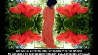 108 BHAGAVAN SATHYA SAI BABA DIVINE NAMES con traduzione italiana [upl. by Aennil700]