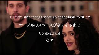 【和訳】Kehlani amp GEazy  Good Life Lyrics [upl. by Coriss]