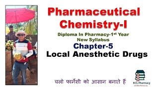 local anesthetics   Chapter5  Pharmaceutical ChemistryI for DPharm 1st Year  New Syllabus [upl. by Fried]