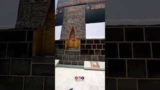 Secret Place in Kaaba  History of Kaaba Makkah  Ziyarat e Makkah shorts makkah [upl. by Ateloj]