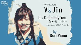 PianoInstrumental 화랑 Hwarang OST  죽어도 너야 Even If I Die Its You By 방탄소년단 BTS [upl. by Iuqcaj408]