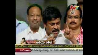 Chiru Satires on Media for Ram Charan absence at Gabbar Singh Audio Launch  27 [upl. by Turne]