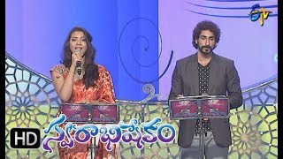 Pellivaramandi Song  Geetha madhuri Karunya Performance  Swarabhishekam  3rd September 2017 [upl. by Enailuj676]