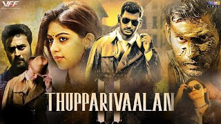 Latest Tamil Movies 2024  Thupparivaalan 2 Tamil Movie  Vishal  Mysskin  Full Story amp Review [upl. by Sayles]