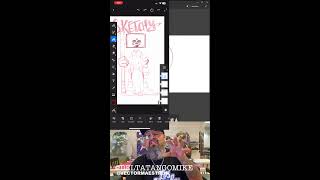 Traditional tools in digital SketchableApp  how to set up your comic book page [upl. by Hearsh]