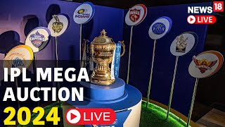 IPL Auction 2024 LIVE  IPL Auction 2024 Players List  IPL Auction LIVE Updates  IPL Auction Live [upl. by Cris410]