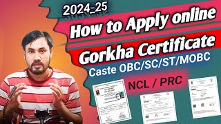 How to Apply online Gorkha CertificateCasteIncomeNCLPRC Certificate in Assam  Edistrict Amtron [upl. by Ycnuahc413]