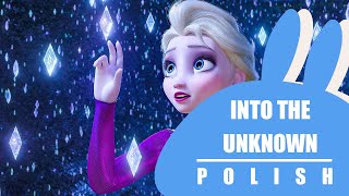 PL COVER 『Into the Unknown  Frozen 2』 yuyechka [upl. by Larina]