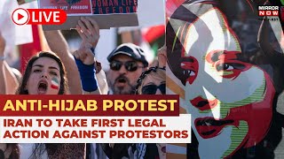 Antihijab Protest Live  Iran to Hold Public Trials for 1000 Detained Protestors  World News [upl. by Centonze761]