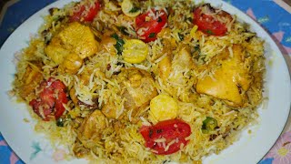 Tikka Biryani Recipe restaurant style recipe by nasim food special tikka tikkabiryani [upl. by Latvina566]