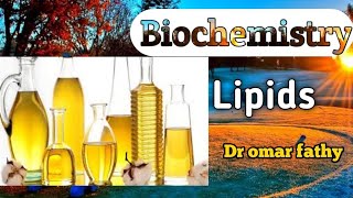 Biochemistry • lipids كاملة [upl. by Simone515]