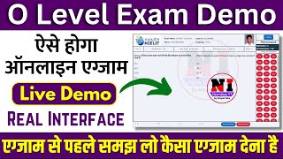 O Level Theory Exam Demo   O Level MCQ Paper 2024 O Level Exam Demo 2024 [upl. by Itirahc]