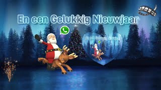 Kerstgroet via WhatsApp 2024 Edition Animated Version [upl. by Nylg619]