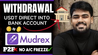 HOW TO WITHDRAWAL MONEY FROM MUDREX TO BANK ACOUNT✅ WITHDRAWAL USDT FROM MUDREX TO DIRECTLY BANK AC [upl. by Cozmo620]