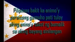 Bayang Di Magiliw  Hambog Ng Sagpro Lyrics HD [upl. by Devi]