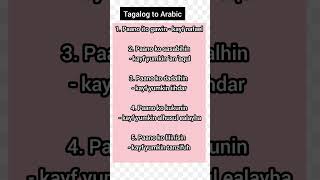 Tagalog to arabic words tagalogarabic arabictranslation [upl. by Rosol]