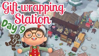 ACNH Christmas Advent Day 9 Gift Wrapping Station  Animal Crossing New Horizons [upl. by Dusty362]