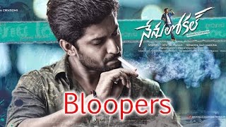 Nenu Local Video Songs Jukebox  Nani Keerthy Suresh  Trinath Rao  Devi Sri Prasad [upl. by Alilad]