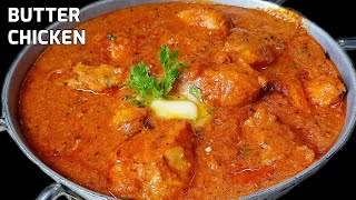 How to make Butter Chicken at Home  Restaurant Style Butter Chicken Recipe  Kavita Kitchen [upl. by Yelhak]