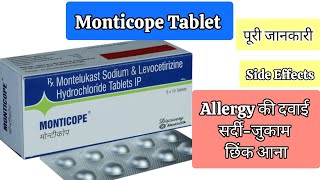 Monticope Tablet full information in Hindi uses side effects Montelukast and Levocetirizine Tablet [upl. by Ayhdnas]