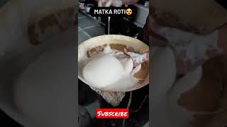 Matka Roti Recipe 😋😍😘 [upl. by Berliner]