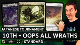 💀 Wrath Me Daddy 💀  ⚪⚫🟢  Abzan Ramp  Standard [upl. by Luahs]