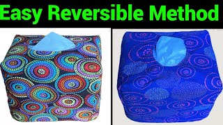 How To Make A Square Reversible Tissue Box CoverNew amp Easy Method To Sew Tissue Box Holder At Home [upl. by Bixler]