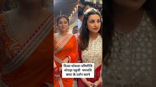 Divya Khosla and Parineeti Chopra reached Ganpati darshan divyakhoslakumar parineetichopra [upl. by Aneleiram908]