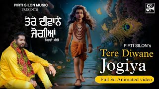 Tere Diwane Jogiya Official Video Pirti silon  Devotional Song  Baba Balaknath Superhit Bhajan [upl. by Assira]