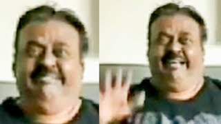 VIDEO Kalaignarக்காக தேம்பி அழுத Vijayakanth  Premalatha Vijayakanth [upl. by Osmund]