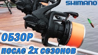 Обзор после 2х сезонов Катушка Shimano Ultegra XTD 14000 [upl. by Airod140]