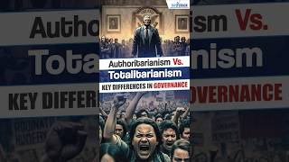 अधिनायकवाद  तानाशाही या लोकतंत्र  What Is Totalitarianism and Authoritarianism [upl. by Veradis587]