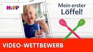 Videowettbewerb Mein erster Löffel [upl. by Cesya]