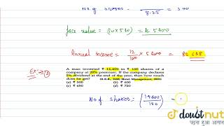 Face value and market value  CLASS 14  Stocks and shares  MATHS  Doubtnut [upl. by Aidroc30]