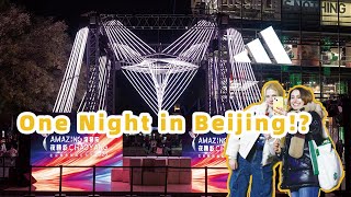 One Night in Beijing What new scenic spots can you see on a Chaoyang night [upl. by Eniretac359]